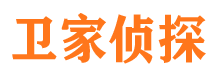 七台河外遇出轨调查取证